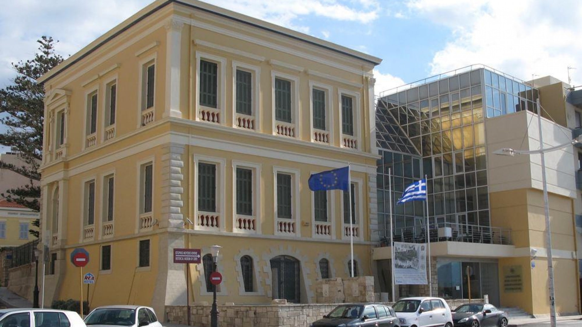 Ιστορικό Μουσείο Κρήτης